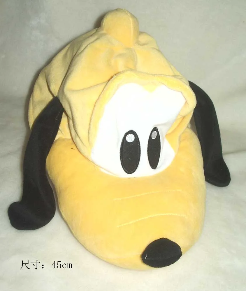 Asli Langka Pluto Hat Cap Lucu Lembut 