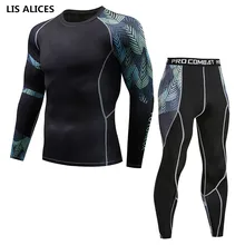 LIS ALICES бренд Спиринг и зима качество в термобелье подштанники быстрое потоотводящее Термобелье Нижнее белье Мужская одежда