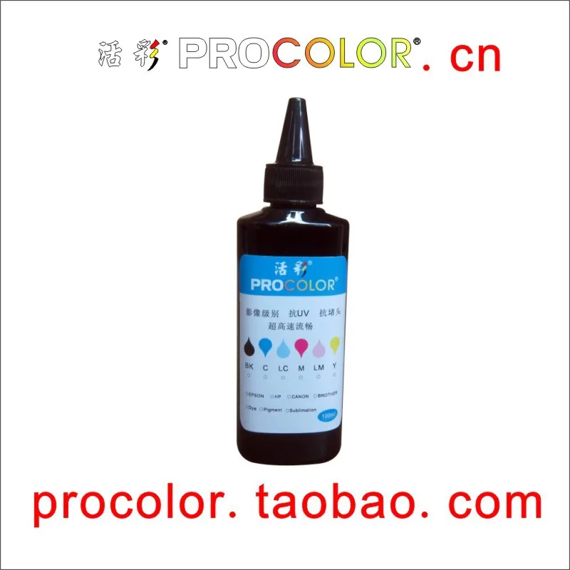 

Best photo CISS ink Refill kit dye ink for EPSON ICBK70 EP-806AR EP806AR EP806AB EP-706A EP706A EP706 EP-706 EP 706 706A
