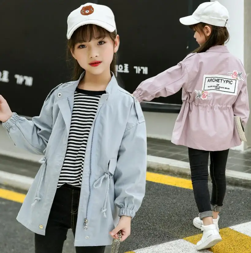 QQ20180802224524