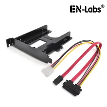 En-Labs SATA Data & power комбинированный кабель w/PCIe/PCI слот 2,5 «HDD/SSD Монтажный кронштейн 2,5» для PCI адаптер жесткого диска задней панели