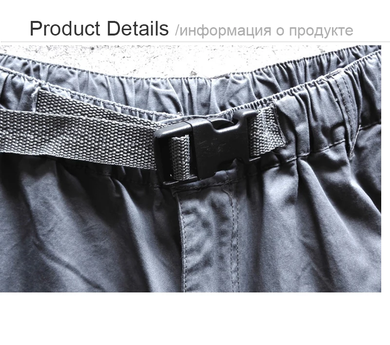 MensClothing Large Sizes (21)