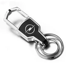 KUNBABY, серебряная кожа, автомобильный брелок для ключей, лучший подарок для Opel insignia zafira corsa astra h