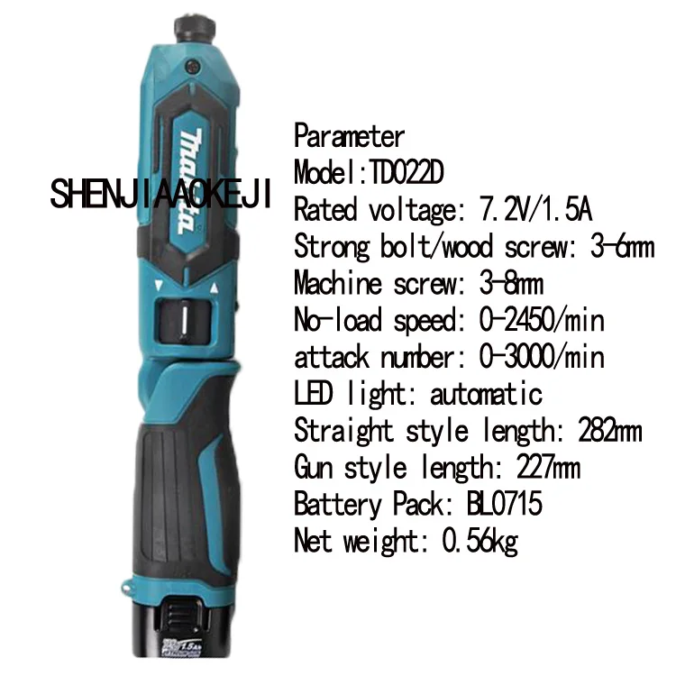 1 шт. многофункциональная электрическая отвертка TD022D портативная перезаряжаемая электрическая дрель 7,2 в домашний/промышленный инструмент
