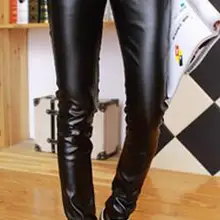 Мужские кожаные брюки в стиле панк, костюм, новинка, лоскутные хип-хоп брюки, обтягивающие мужские брюки, одежда певицы 28-33