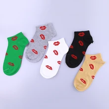 5 пар Хлопковые женские носки Харадзюку красные губы Девочек Смешные носки короткие женские укороченные носки до лодыжки для Для женщин дамы