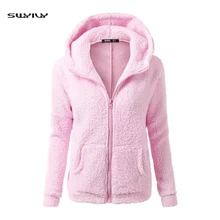 SWYIVY Woman Sweatshirts Hoodie Solid Color Plus Velvet Full Sleeve Hooded Zipper  Sweatshirt Thick Zip-up Female