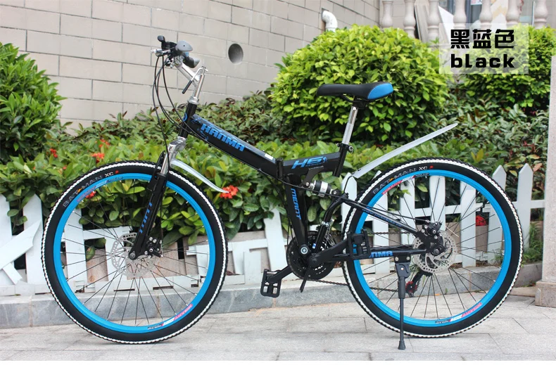 Flash Deal Freeshipping Folding mountain bike 24 inch 26 inch double disc brakes double shock 21 speed students adult men and women cycling 34