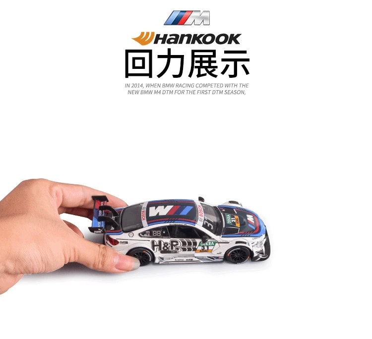 toy cars pull back and go