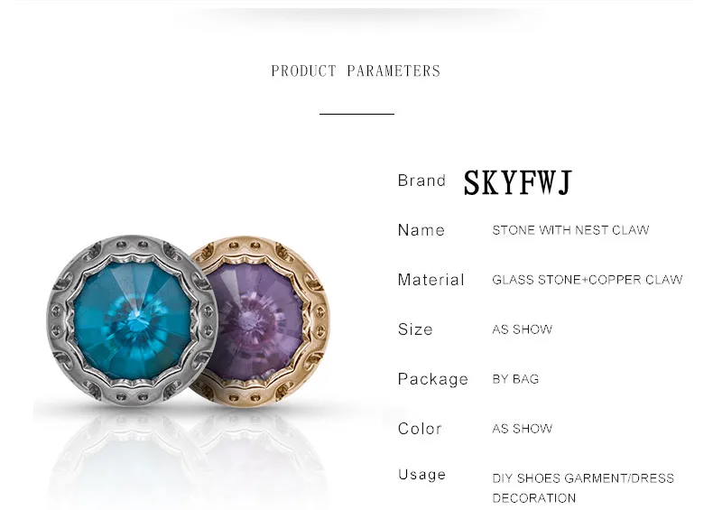 3_SKY