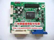 Free shipping PL1706 decoder board 715G2883-1-6 AD board motherboard driver board
