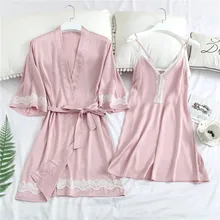 Новинка, стильная женская ночная одежда и халат, комплект для сна, розовая, для невесты, для подружки невесты, сексуальное, с v-образным вырезом, 2 предмета, одежда для сна, кружевная отделка, атласная одежда для сна