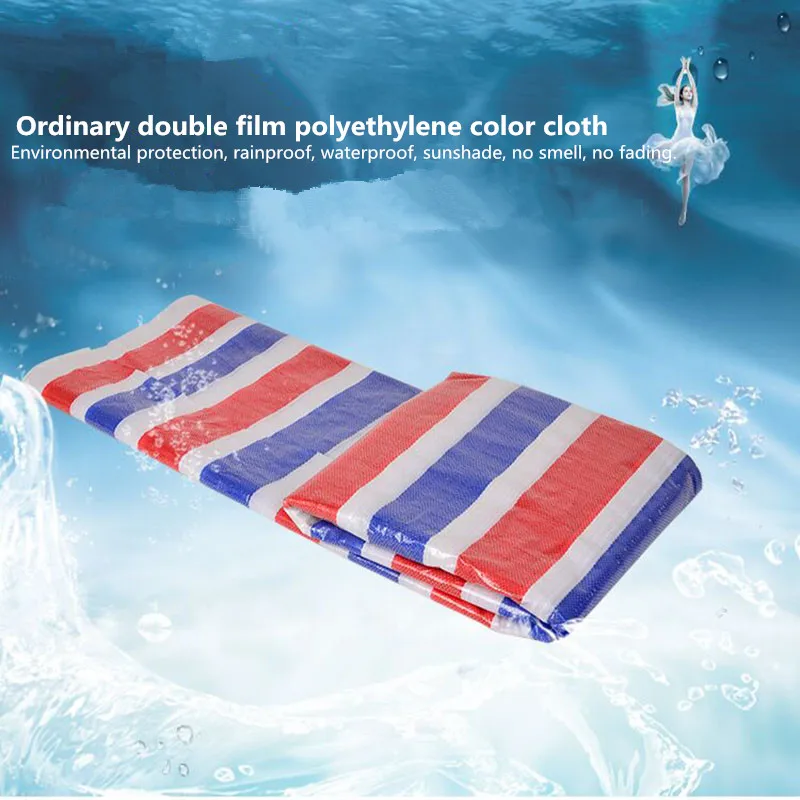 

Color cloth three-color cloth tape, plastic waterproof cloth tarpaulin.