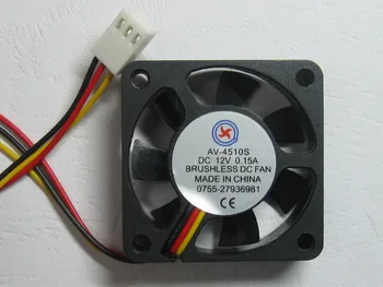 

10 Pcs Brushless DC Cooling Fan 7 Blade 4510S 12V 45x45x10mm 3 wire