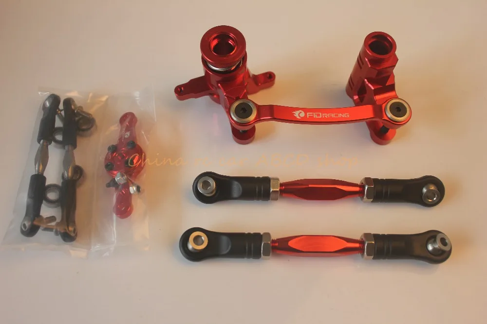 

FID Racing CNC steering dual servo arm set include turnbuckle set for Losi DBXL desert buggy XL DBXL-e