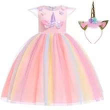 Платье с единорогом для девочек-подростков возрастом от 2 до 10 лет Детские Вечерние платья на день рождения нарядное платье принцессы для девочек на выпускной и головной убор