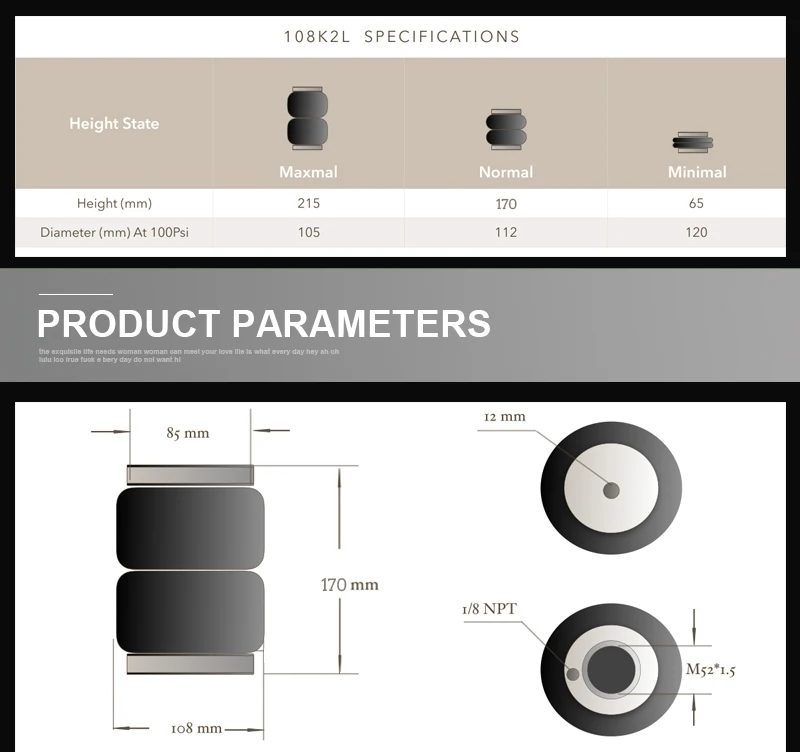 108K-2L(шаг резьбы M50* 1,5 мм/M52*1,5 и т. Д.) dia.108 мм Передняя Пневматическая подвеска двойной сверток резиновая воздушная пружина/Подушка безопасности амортизатор