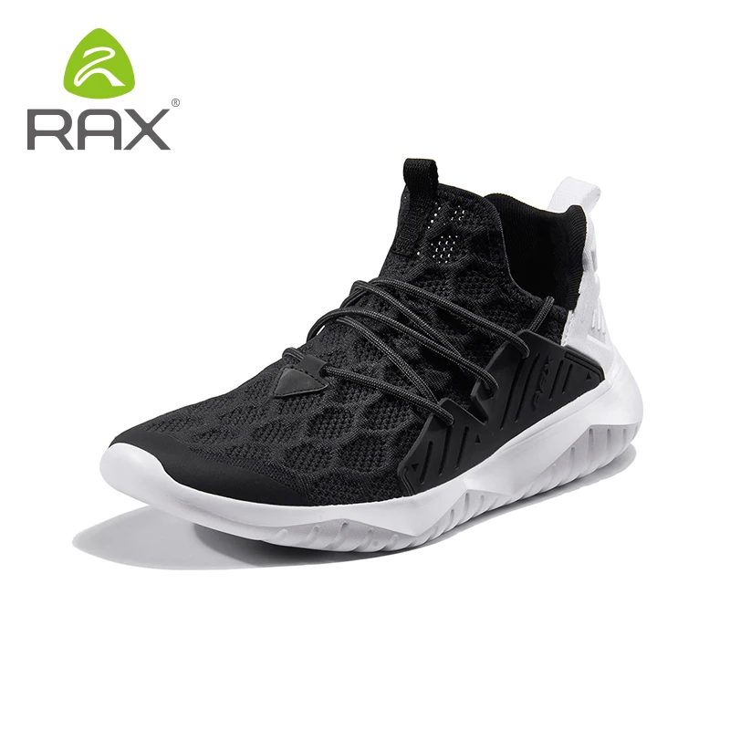 Кроссовки туристические RAX D0728 мужские/женские сетчатые дышащие легкие Сникерсы