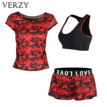 Летний женский костюм для йоги, Быстросохнущий Спортивный костюм, рубашка с короткими рукавами, камуфляжная Спортивная тренировочная одежда с принтом