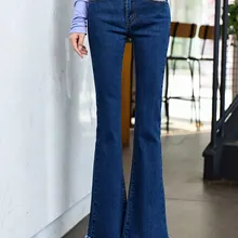 Flare Штаны для женщин большие размеры эластичный хлопок смесь весна-осень повседневные джинсы из денима капри женские новые модные кисточкой tyn0910