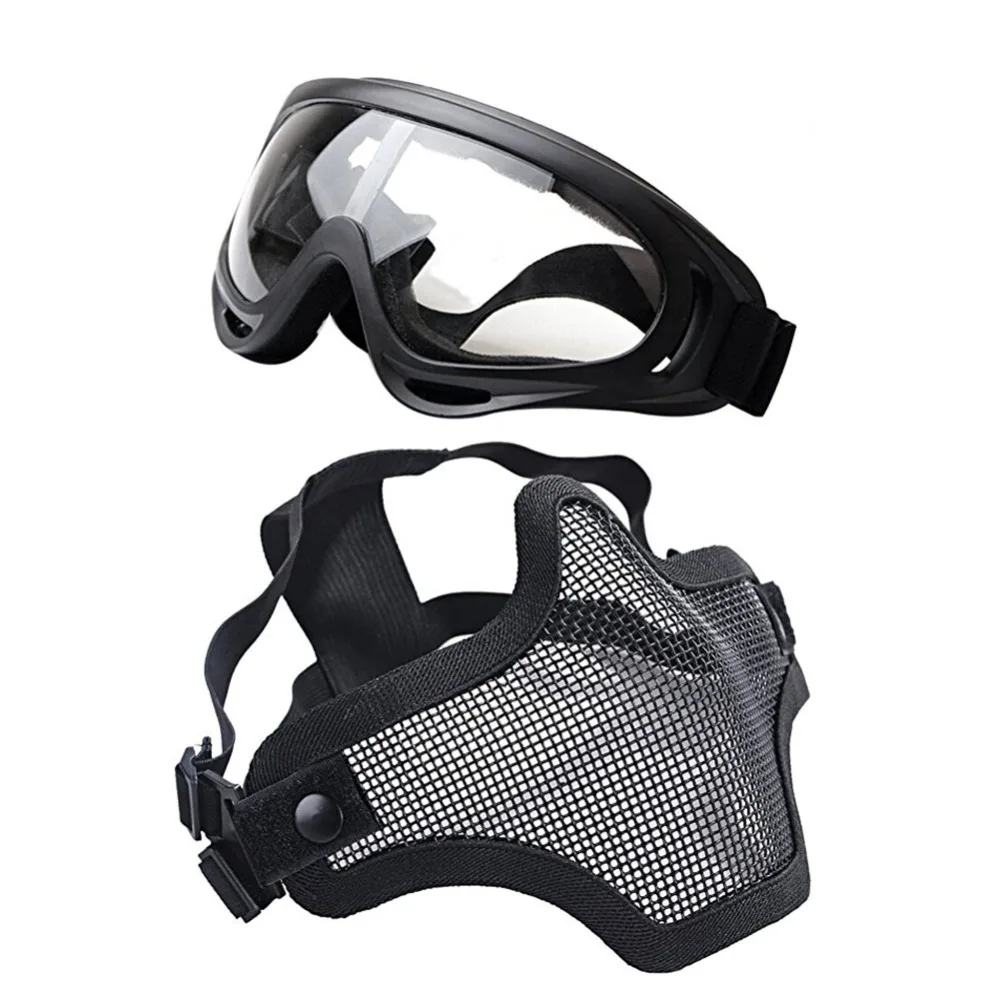 Ветровка очки+ маски Регулируемый Страйк стальная металлическая сетка нижняя половина маска для лица и UV400 очки набор для охоты ПЕЙНТБОЛА S