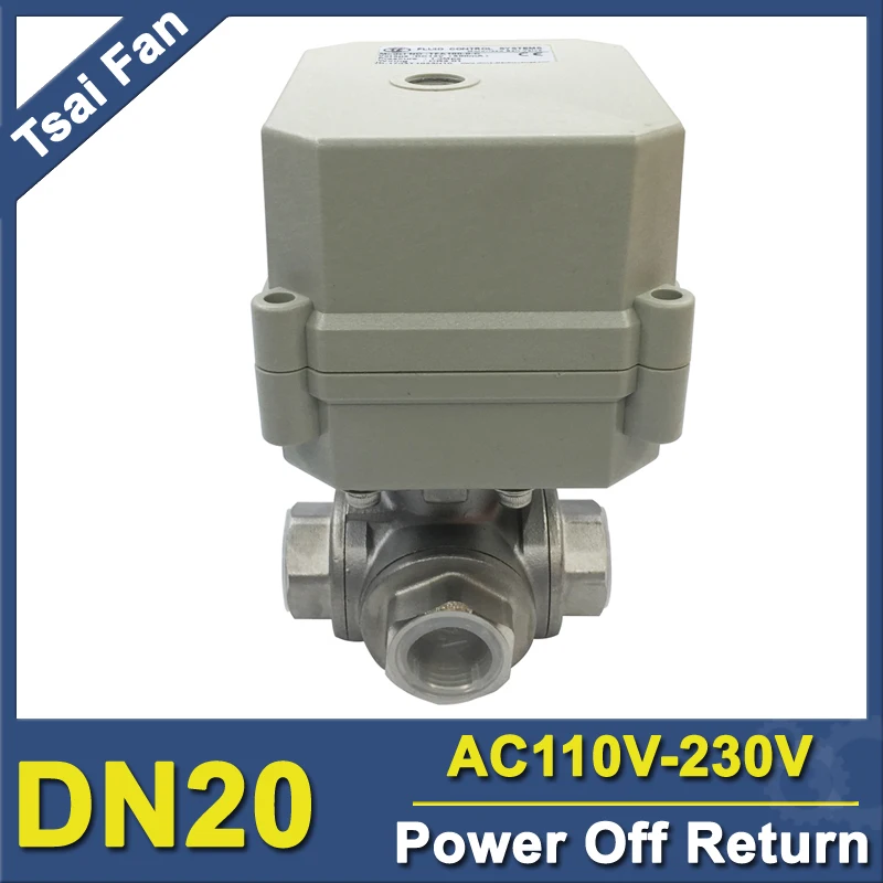 SS304 3/4'' AC110V 230V Electric Flow Control Valve, DN20 Motorized