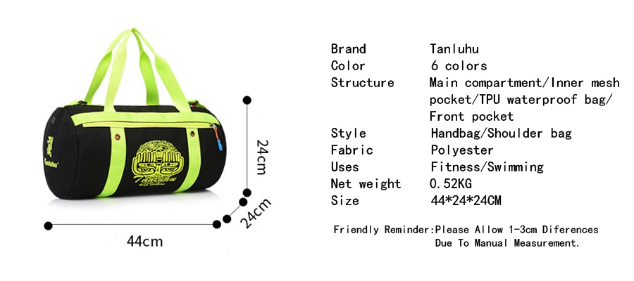 Высокое качество Наружная водостойкая фитнес-спортивная сумка для плавания Мужская Женская Складная оксфордская Ткань Дорожная сумка