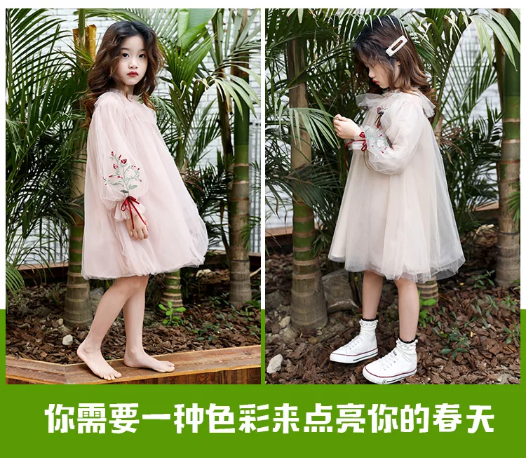 Винтажное платье с цветочным рисунком для девочек на День рождения; осенний костюм принцессы с длинными рукавами; коллекция года; roupas menina; 10 anos