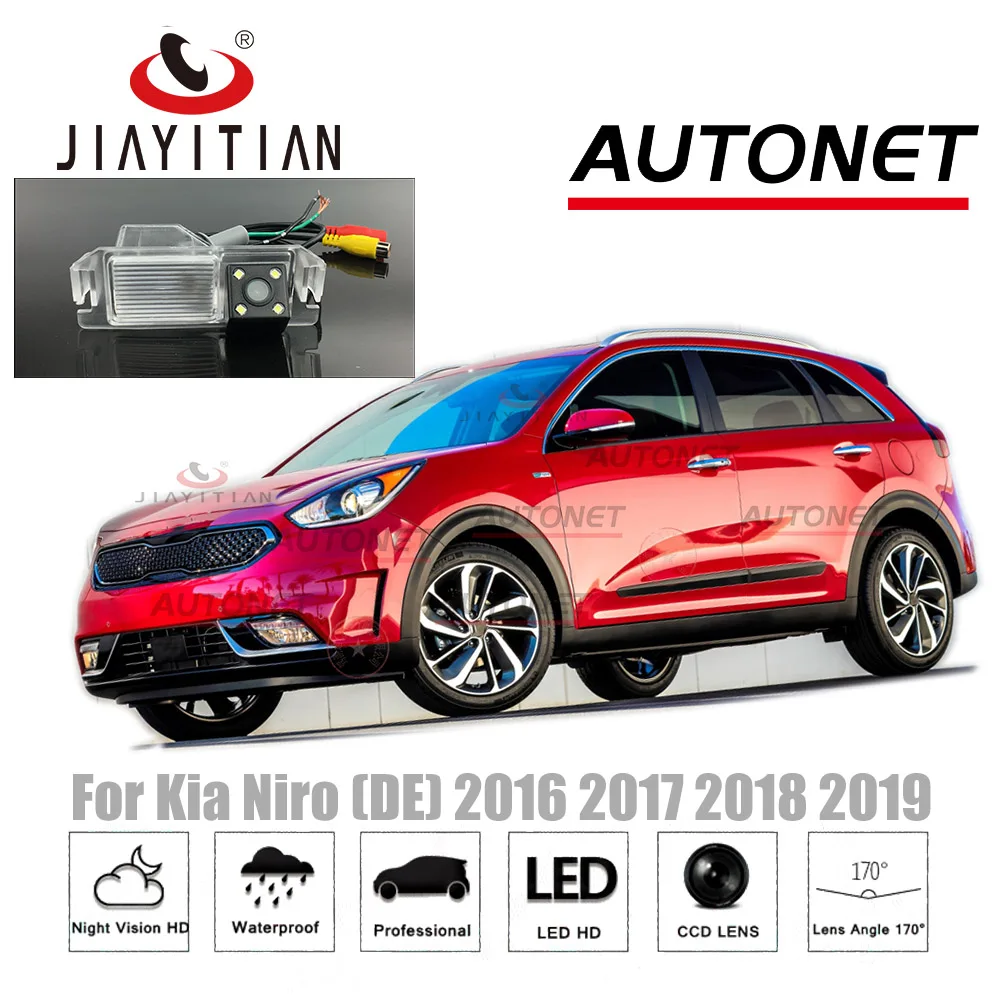 

JiaYiTian Rear View camera for kia niro DE 2016 2017 2018 2019CCD Night Vision Reverse Camera license plate camera backup camera