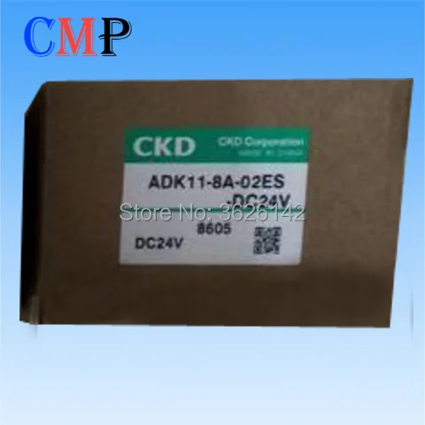 ADK11-8A-02ES-DC24V