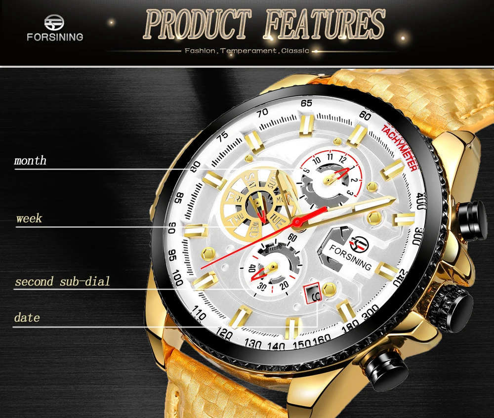 features-f