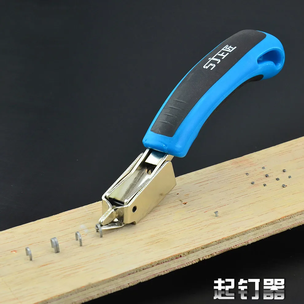 Nail Pull Out Nail Device From The Nail Machine From The Needle Device Take The Nail From The Nail gun Carpentry Tools Nail Pull Out Nail Device From The Nail Machine From The Needle Device Take The Nail From The Nail gun Carpentry Tools