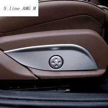 Car styling Chrome regulacja siedziska pokrywa przycisku przełącznika wykończenie panelu dla Mercedes Benz GLC/CLS/E/C klasa W205 W212 W213 akcesoria samochodowe