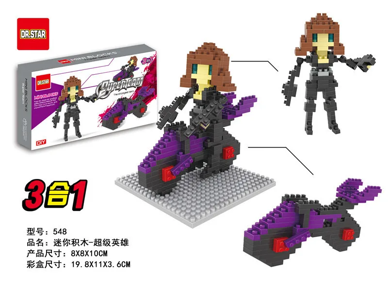 Factory New 3in1 Dr Star Blocks Super Hero Mini Bl...