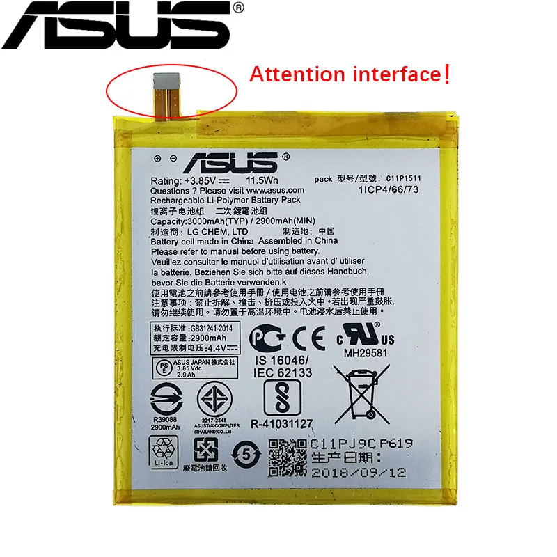 Аккумулятор ASUS 3000 мАч C11P1511 для ASUS Zenfone3 Ze552kl Z012da Z012de для телефона Asus ZenFone4 Selfie ZD553KL