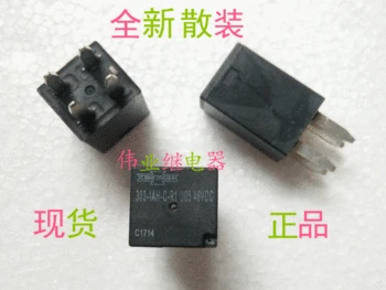 

303-1AH-C-R1 U05 48VDC New Automotive Relay 4 PIN