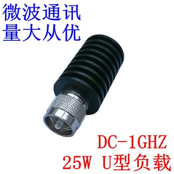 

Dual 25W U Load, PL259 Coaxial Load Frequency DC-1Ghz 50 Ohm
