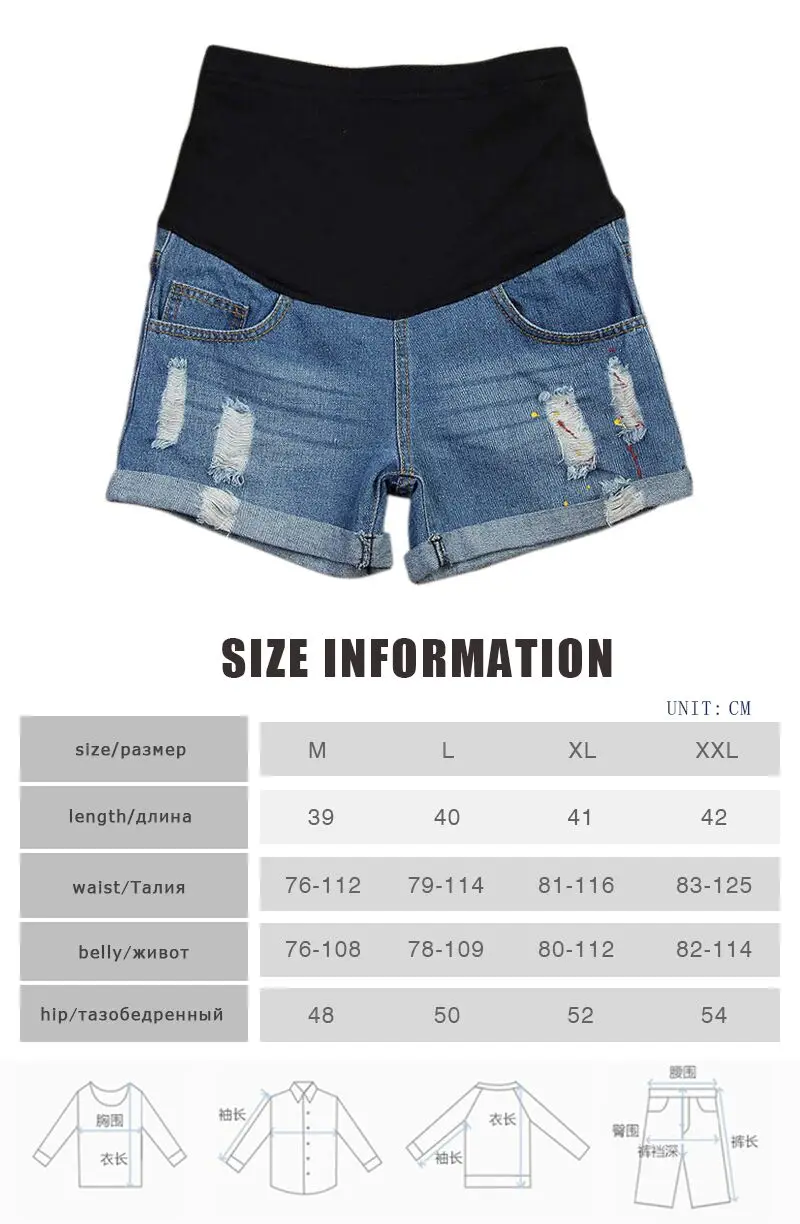 Летние новые джинсы хлопок беременных женщин беременных шорты белье брюки уход живот джинсовая тонкий шорты Большой размер бермуды