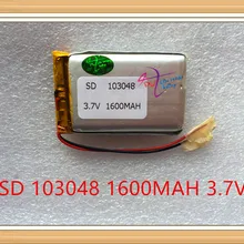 Литиевая батарея 3,7 V gps навигатор MP4 Boudin аккумуляторы повышенной емкости 103048 1600 мА/ч, мешков с почтой