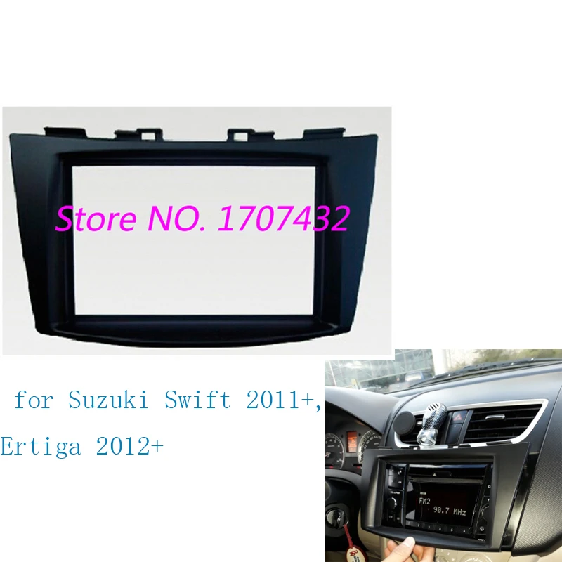 2 Din Автомобильная радиоустановка fascia подходит для Suzuki Swift 2011 + Ertiga 2012 стерео рамка