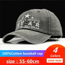 Хит, ретро бейсболка с эффектом потертости, облегающая Кепка, бейсболка для мужчин и женщин, повседневная Кепка с надписью, Черная кепка