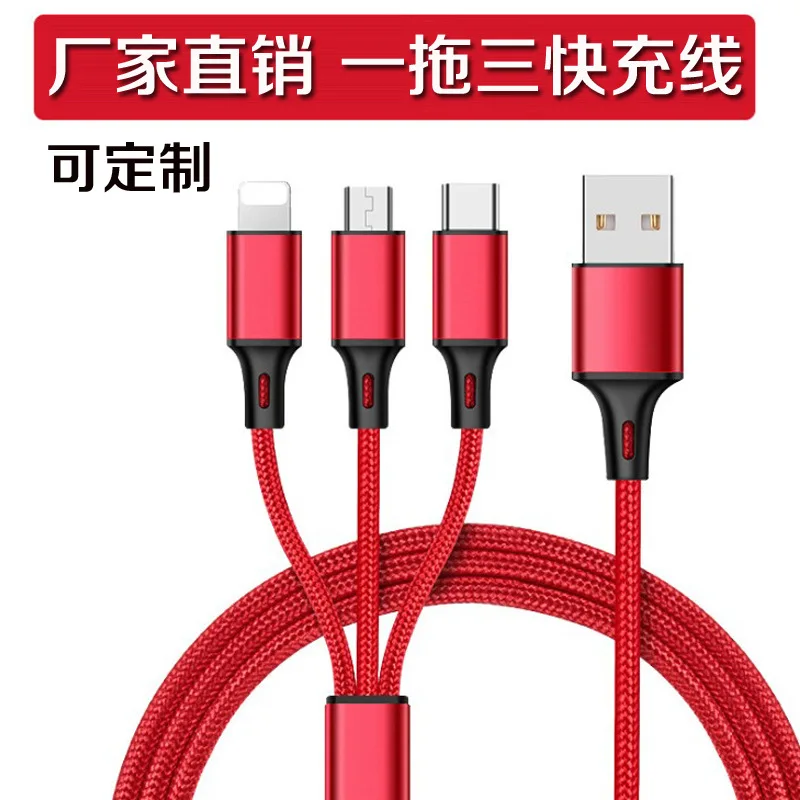 Купить Провод Usb Type C Самсунг
