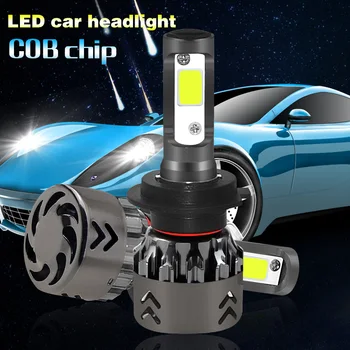 

Mini Car LED Headlight Bulbs Conversion Kit H4 60W 6000K 9600LM All-in-One Car Headlamp White Car Accessories