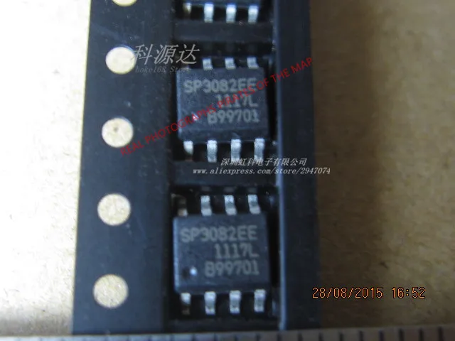 

10pcs/lot SP3082EE SP3082 SOP8