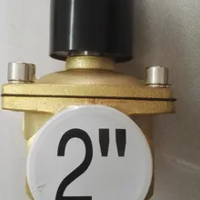 " Электрический латунный газовый Соленоидный клапан LPG/NG пневматический клапан 2 способа нормально закрытый клапан