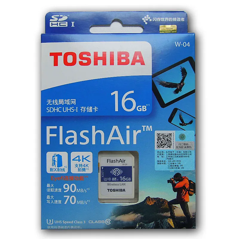TOSHIBA Wi-Fi SD карта U3 Беспроводная LAN 16 ГБ 32 ГБ SDHC 64 Гб SDXC высокоскоростной Класс 3 FlashAir беспроводная SD карта памяти Поддержка 4K