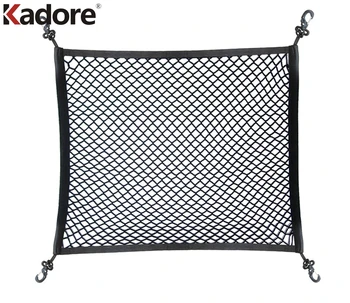 

For Hyundai Solaris Ix35 I30 Tucson Santa Fe For Mitsubishi ASX RAR Outlander Pajero Rear Trunk Cargo Net Luggage Holder