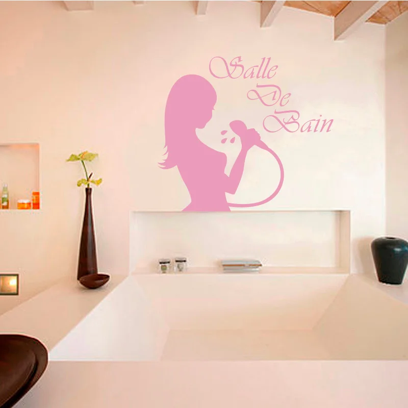 Get Naked Wall Decal Vinyl Bathroom Home Background Decor Wall Art Sticker 23.6''x7.8 Get Naked Wall Decal Vinyl Bathroom Home Background Decor Wall Art Sticker 23.6''x7.8