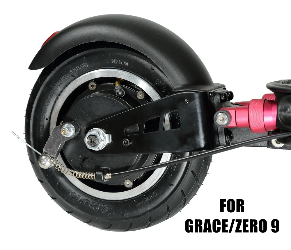 Задний барабанный тормоз для Grace& Zero 8 9 T8 T9 Электрический скутер для 8 дюймов 8,5 дюймов 9 дюймов колеса оригинальные запасные части