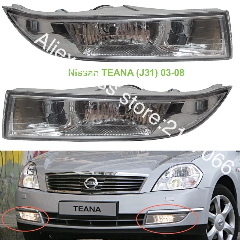 Туман огни для Nissan TEANA 2003 2004 2005 2006 2007 2008 J31-Clear для вождения лампы пара качество супер